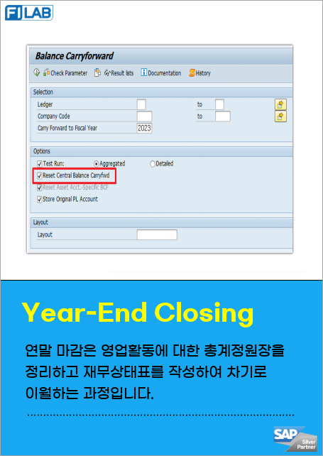 연말 마감은 영업활동에 대한 총계정원장을 정리하고 재무상태표를 작성하여 차기로 이월하는 과정입니다. 